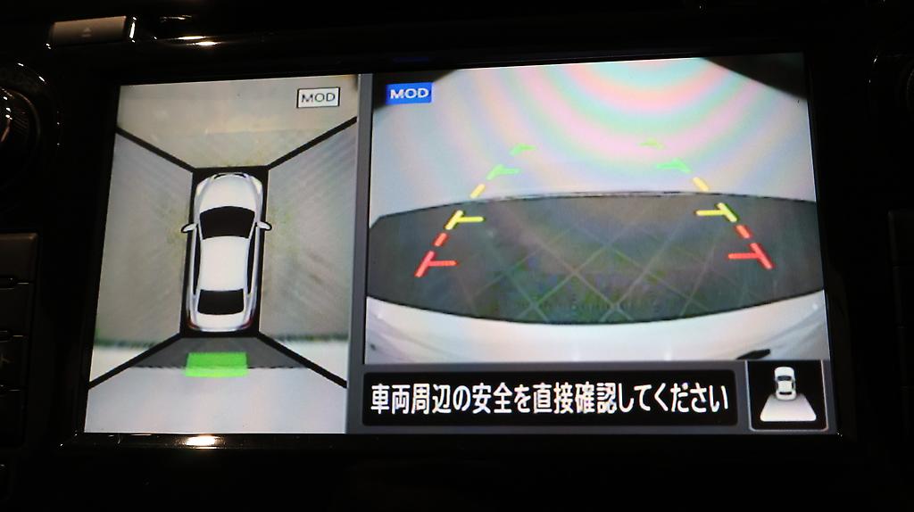 2016 Nissan Teana XL Navi AVM Pkg image 357971