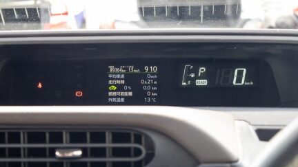 2012 Toyota Aqua F spec, Push start image 357798
