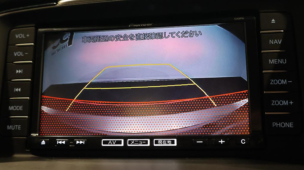 2013 Mazda Atenza 20S Sedan image 356021