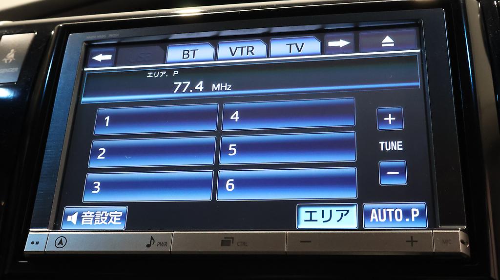 2012 Toyota Estima Hybrid Aeras 4WD image 357646