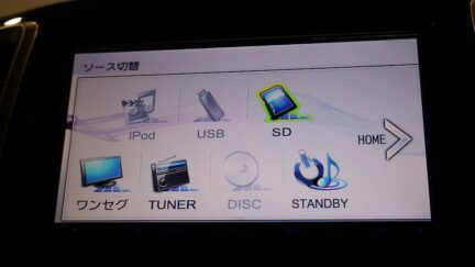 2015 Suzuki Solio G Limited image 354966