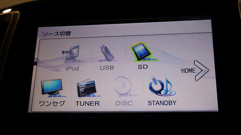 2015 Suzuki Solio G Limited image 354966