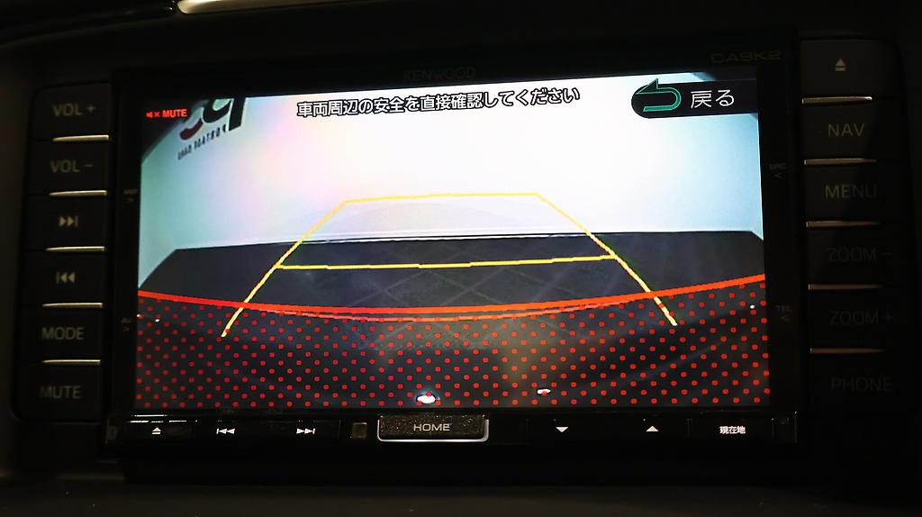 2013 Mazda Atenza 20S image 353754