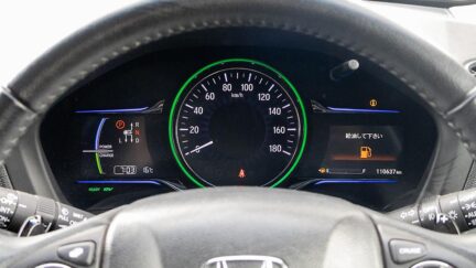 2014 Honda Vezel Hybrid X 7 AT image 357225