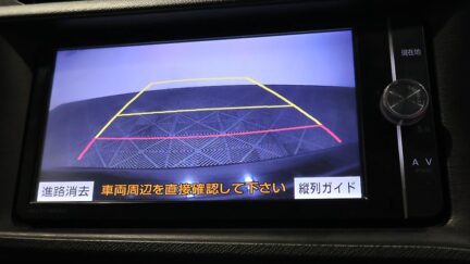 2013 Toyota Aqua S Model, Push Start, Reverse Camera image 356257
