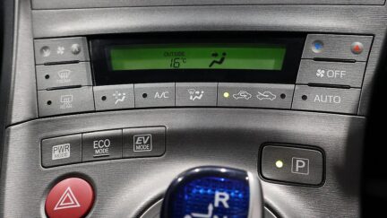 2013 Toyota Prius G Model, Cruise Control, Reverse Camera image 355614