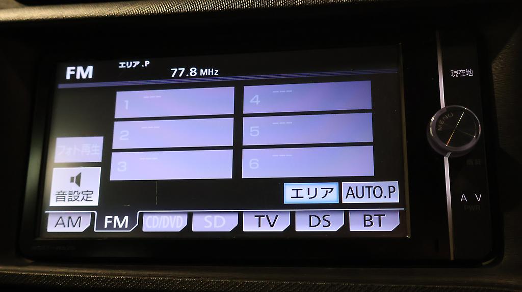 2013 Toyota Aqua G Model + Push Button Start image 354693