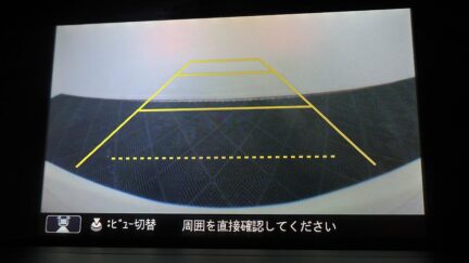 2014 Honda Accord Hybrid LX image 356087