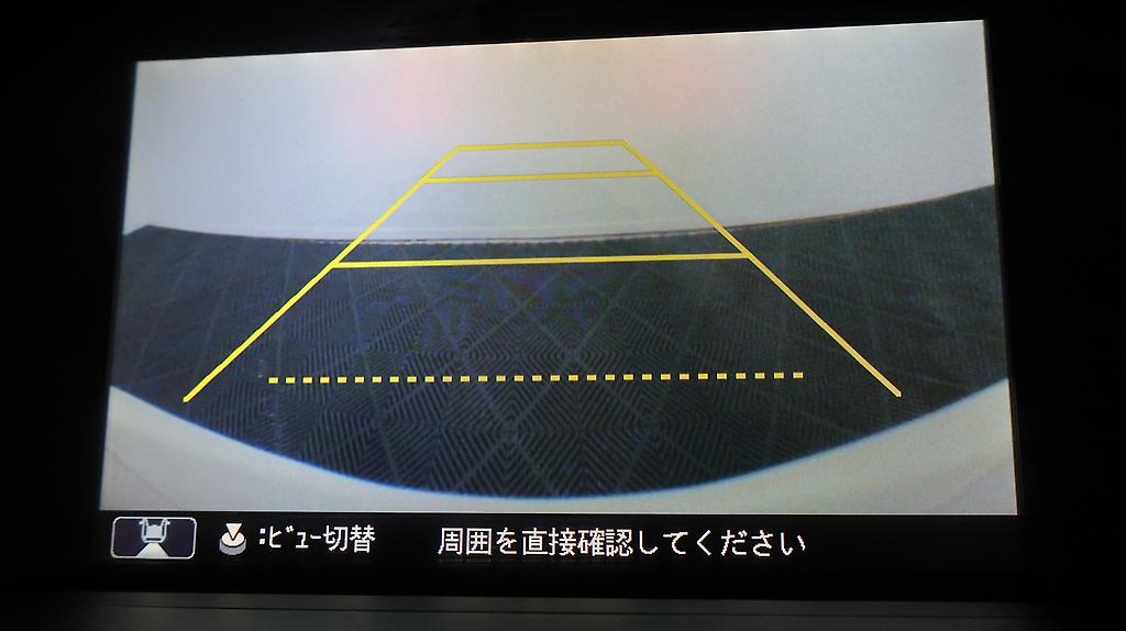 2014 Honda Accord Hybrid LX image 356087