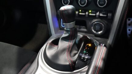 2012 Toyota 86 GT image 356365