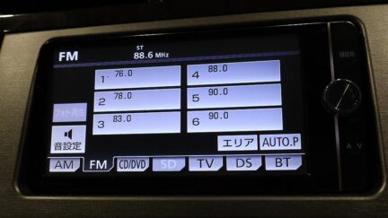 2014 Toyota Prius S Model image 355653