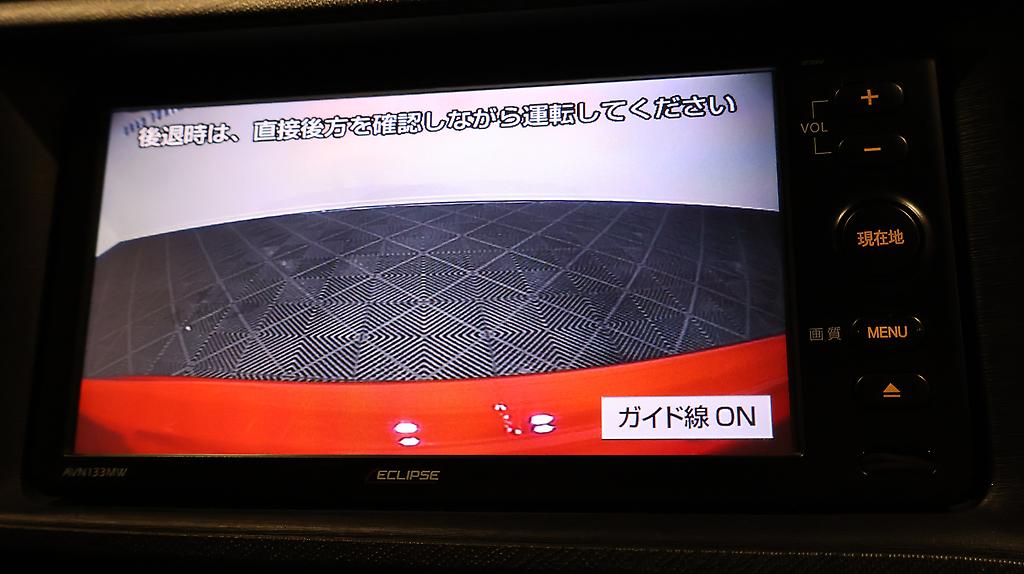 2014 Toyota Aqua G Black Soft Leather Selection, Push Start image 355676