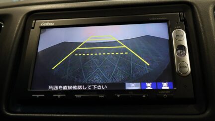2015 Honda Vezel Hybrid X image 355844