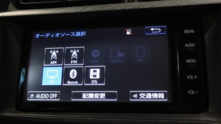 2014 Toyota Aqua S Model, Push Start, Reverse Camera image 356606