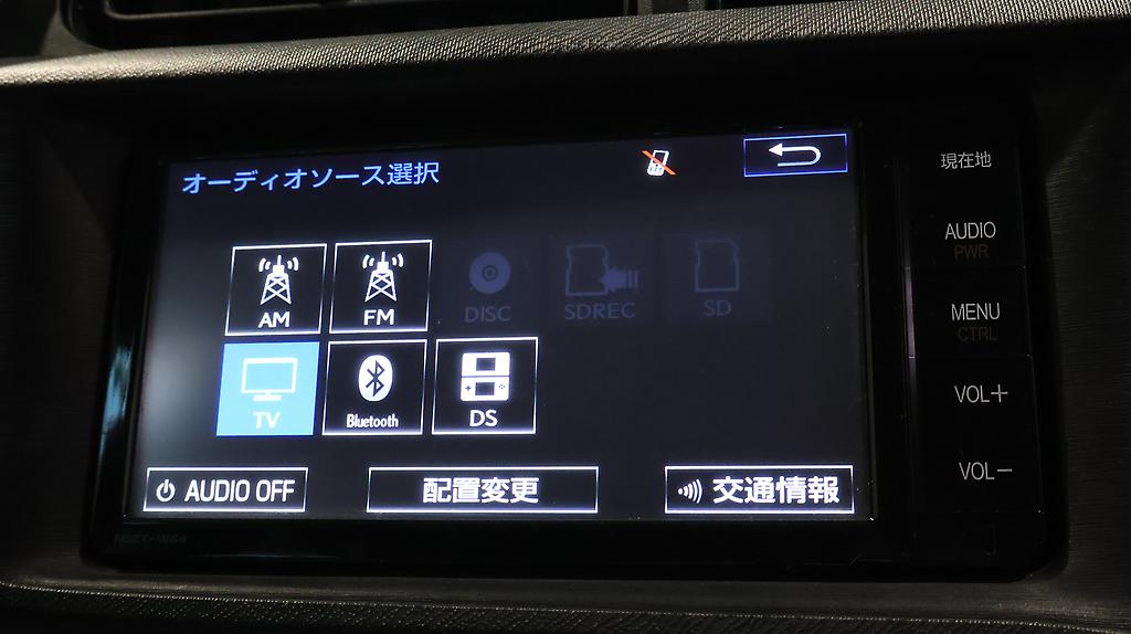 2014 Toyota Aqua S Model, Push Start, Reverse Camera image 356606