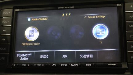 2014 Mazda Atenza Sedan 20S image 355425