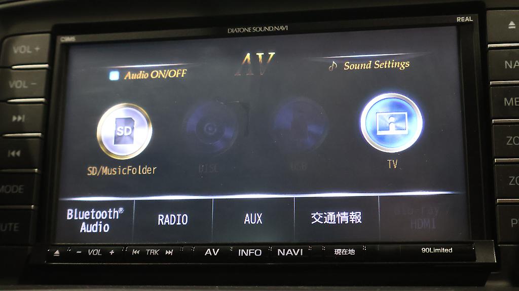 2014 Mazda Atenza Sedan 20S image 355425