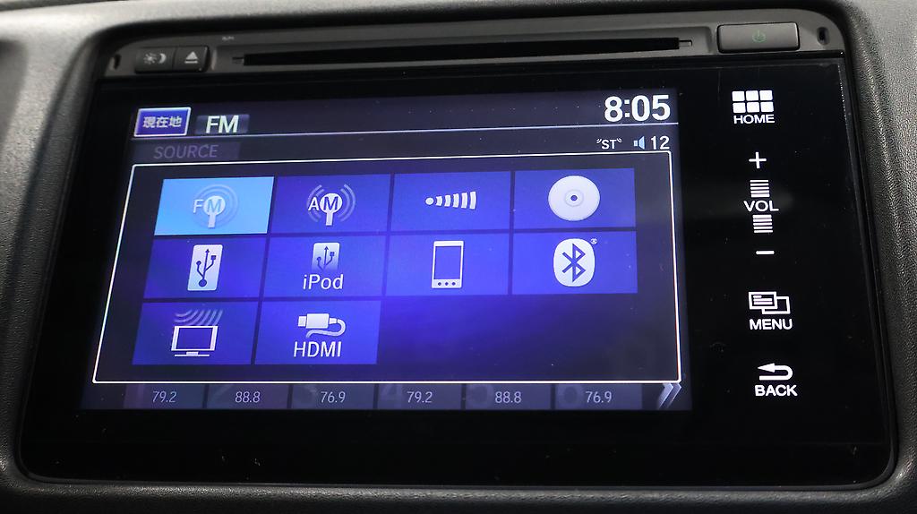 2015 Honda Vezel Hybrid X L-Package 4WD image 355548