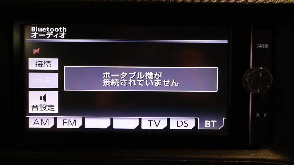2013 Toyota Aqua Hybrid S Smart Entry Navi ready Package image 357474