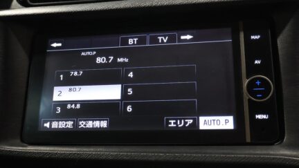 2013 Toyota Aqua G Model, Push Start, Reverse Camera image 356042