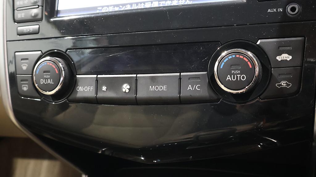 2015 Nissan Teana XL Low kms image 356712