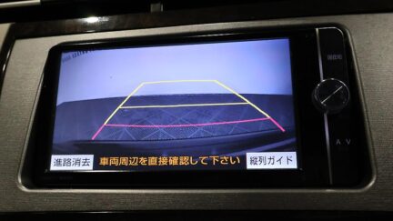 2014 Toyota Prius S Model image 355654