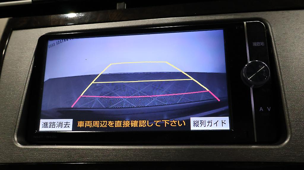 2014 Toyota Prius S Model image 355654
