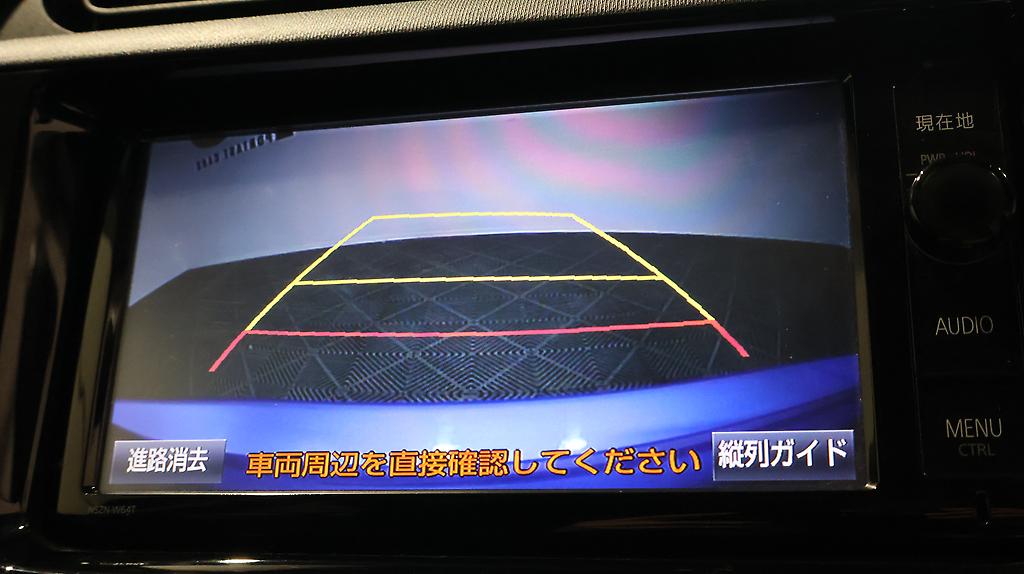 2016 Toyota Aqua G Model, Push Start, Reverse Camera image 360415