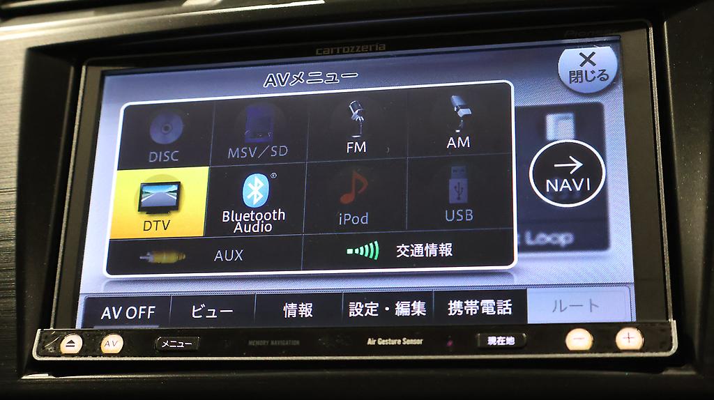 2013 Subaru XV 2.0I-L Eyesight AWD image 362452