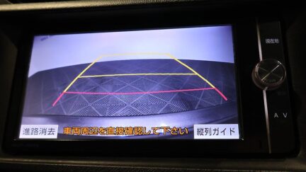 2013 Toyota Aqua Hybrid G Model image 359253
