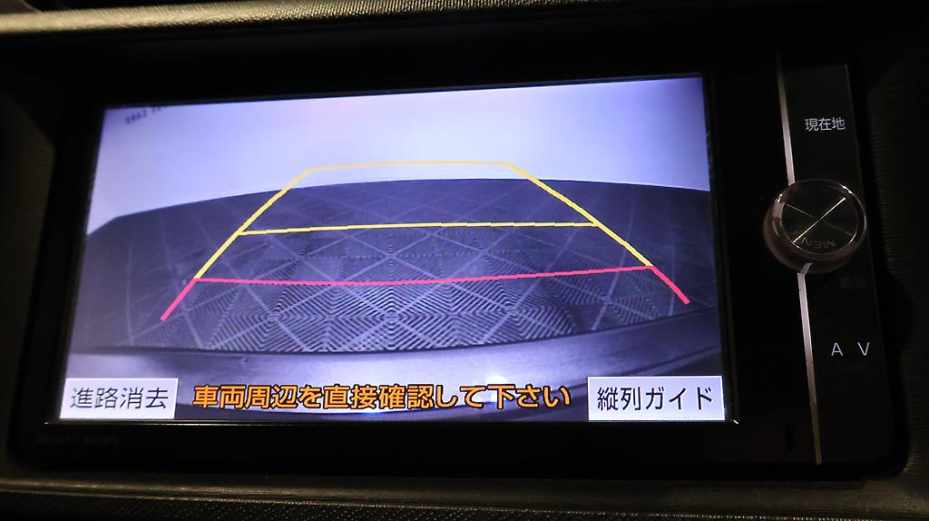 2013 Toyota Aqua Hybrid G Model image 359253