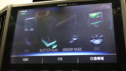 2017 Subaru XV 2.0i-S Eyesight AWD image 359176