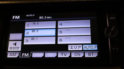 2013 Toyota Aqua S Model, Push Start, Reverse Camera image 358276