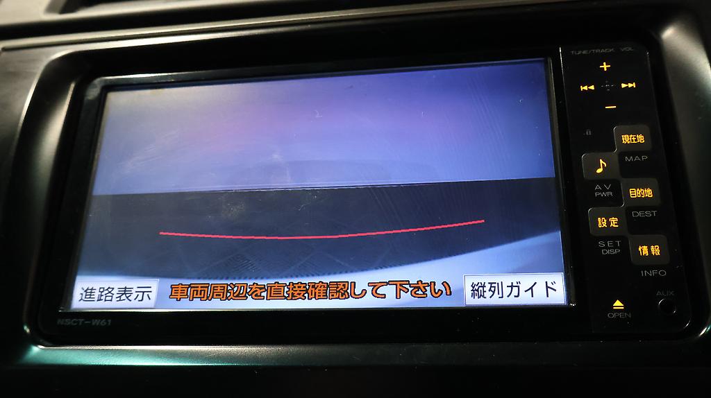 2012 Toyota Camry Hybrid G Package image 358989