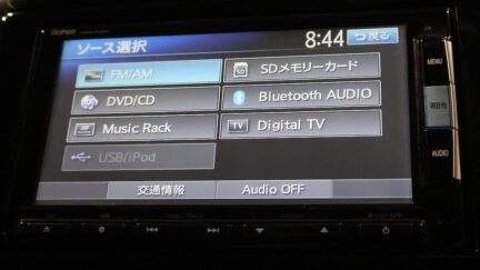 2015 Honda Fit Hybrid L-Package image 362527