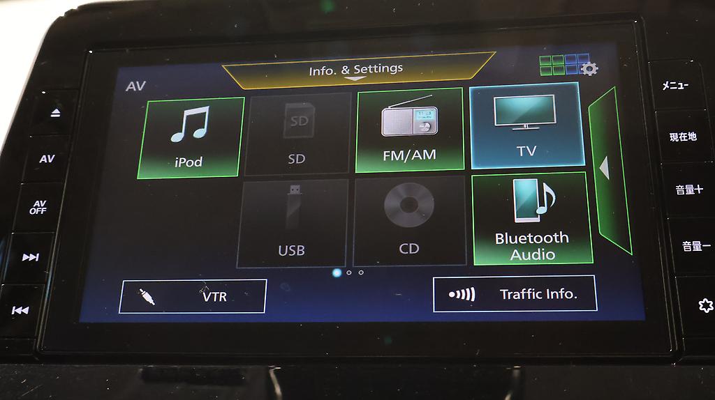 2021 Nissan Note e-Power S image 359517