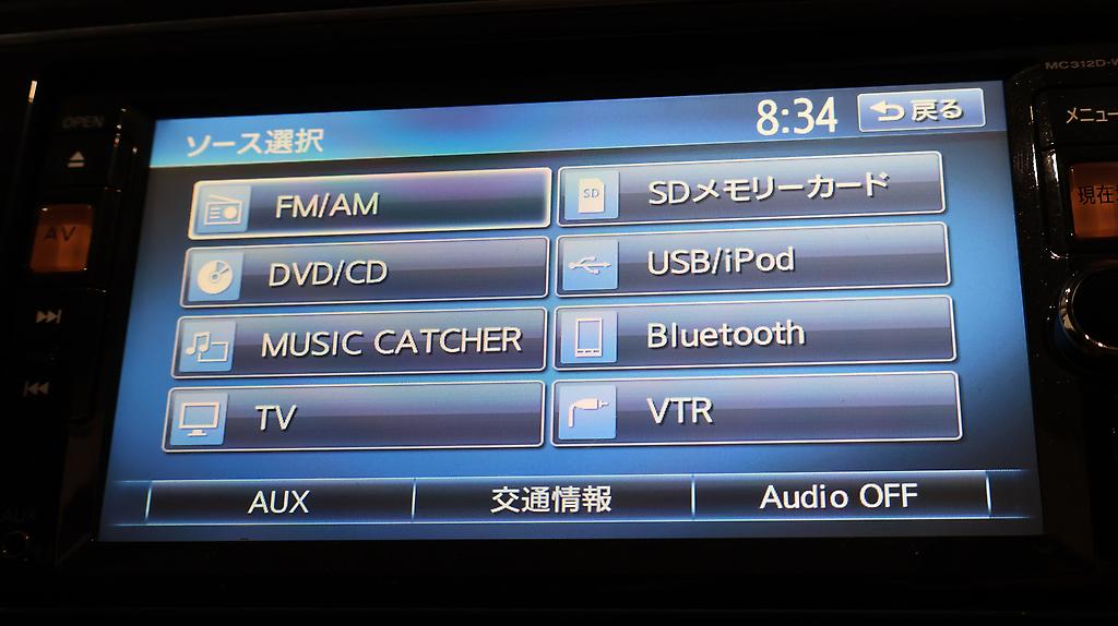 2012 Nissan Serena image 360859