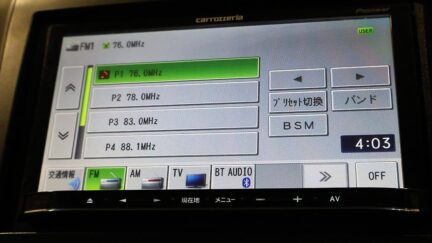2012 Honda CR-V 20G image 359385
