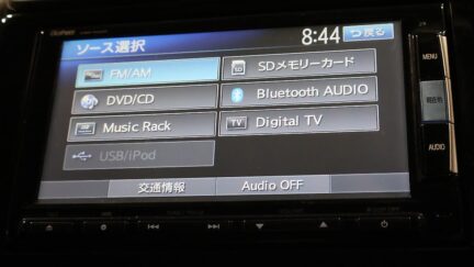 2015 Honda Fit Hybrid L-Package image 362525