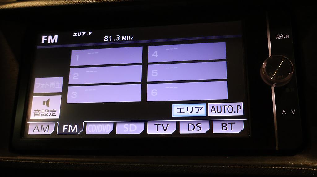 2013 Toyota Aqua Hybrid G Model image 359252