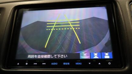 2014 Honda Vezel Hybrid Z image 360328