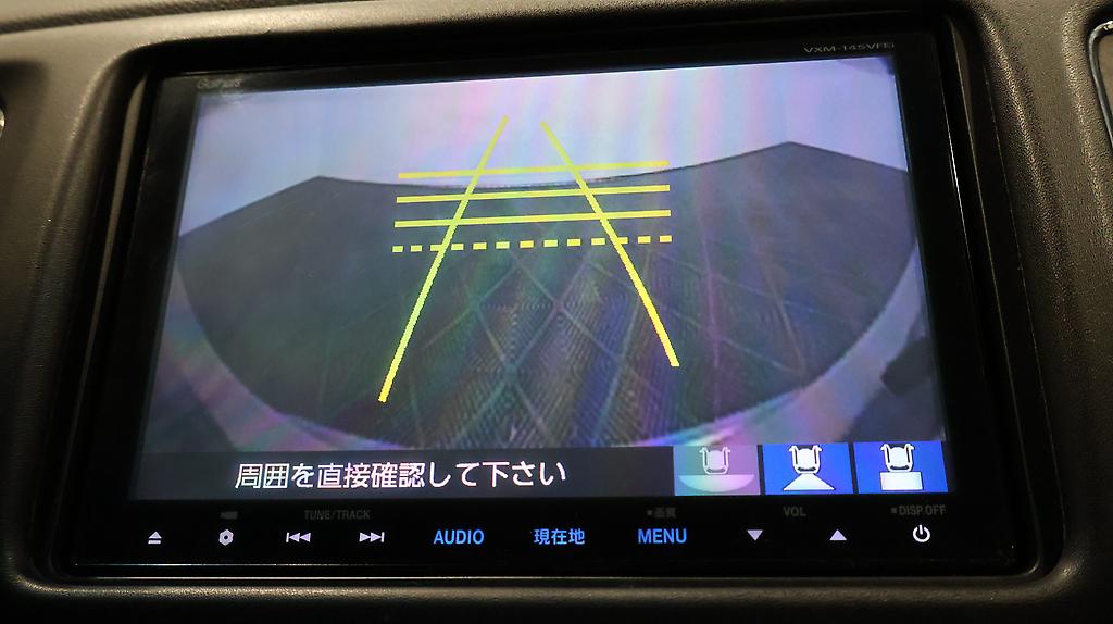 2014 Honda Vezel Hybrid Z image 360328