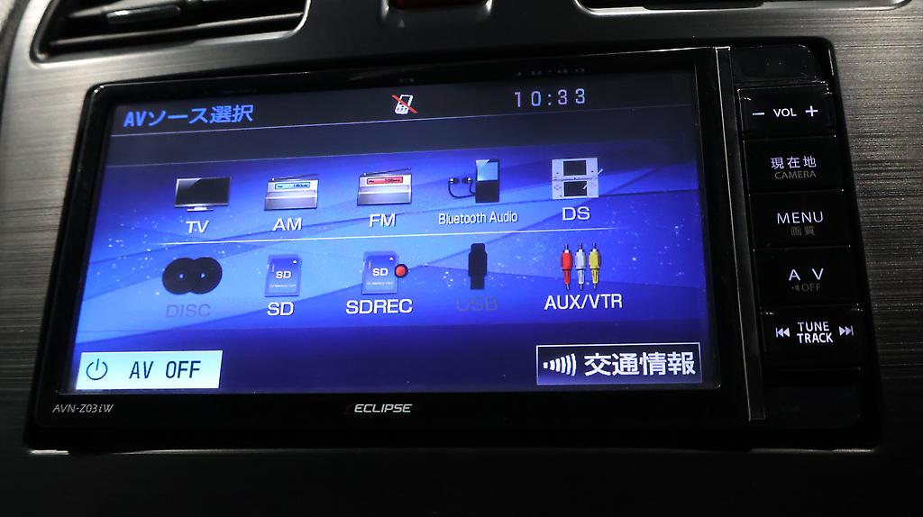 2014 Subaru Impreza Sport 1.6 i-L image 360188