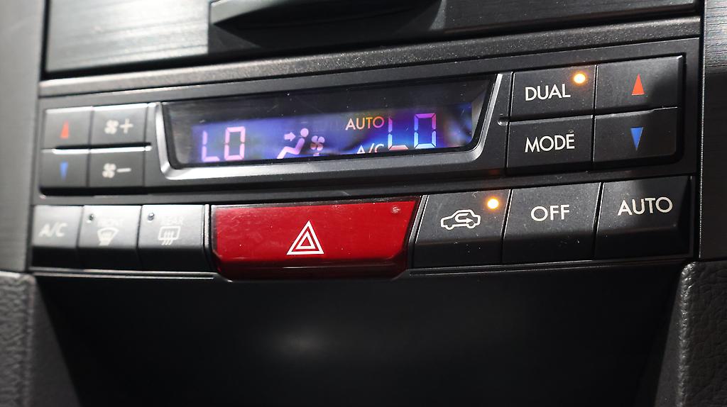 2013 Subaru Outback 2.5i B-Sport Eyesight AWD image 360374