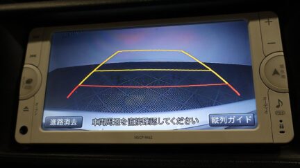 2013 Toyota Aqua G Black Soft Leather image 358563