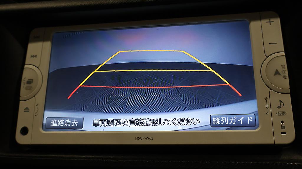 2013 Toyota Aqua G Black Soft Leather image 358563