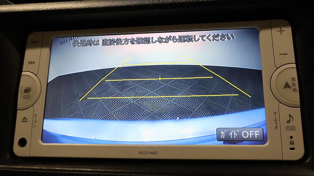 2014 Toyota Aqua S Model, Push Start, Reverse Camera image 358234