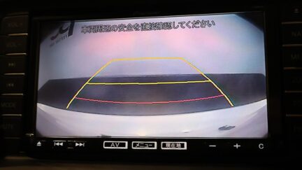 2014 Mazda Atenza Sedan 25S L-Package image 360575