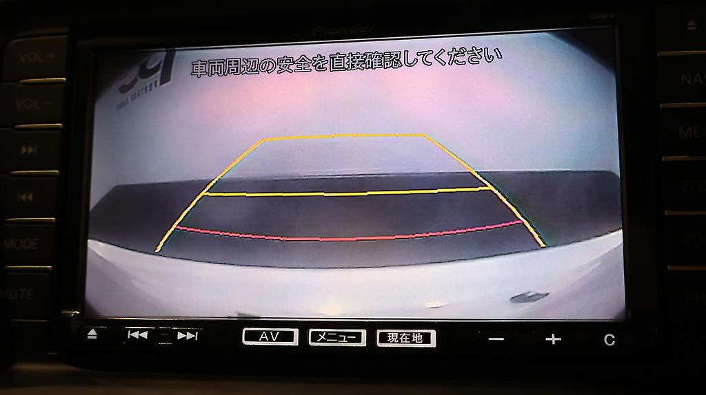 2014 Mazda Atenza Sedan 25S L-Package image 360575