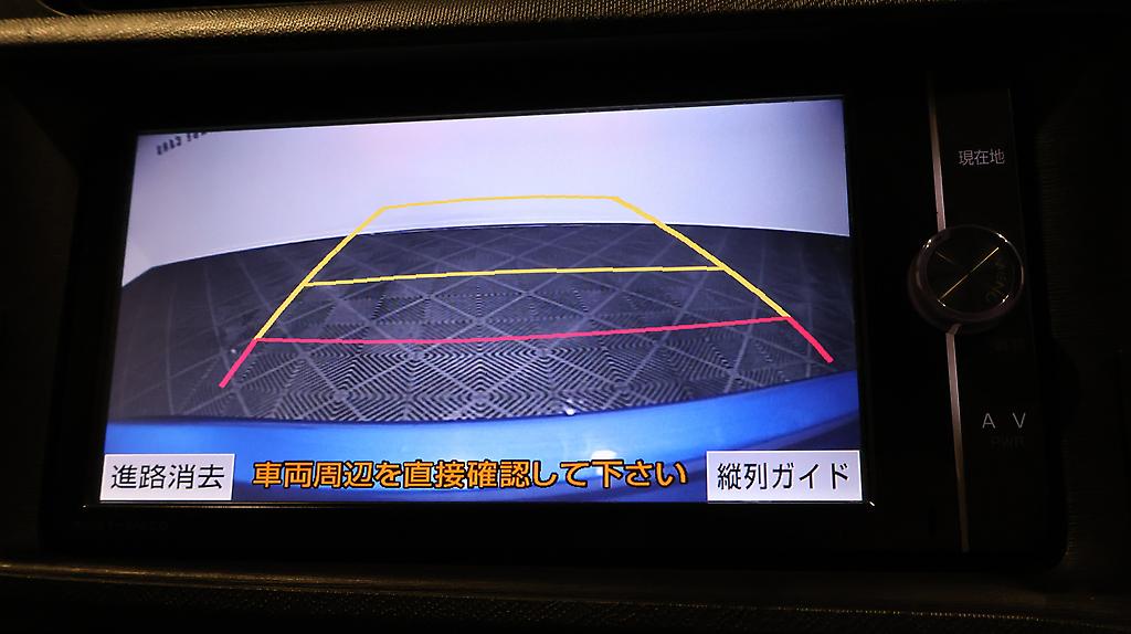 2013 Toyota Aqua S Model, Push Start, Reverse Camera image 358277